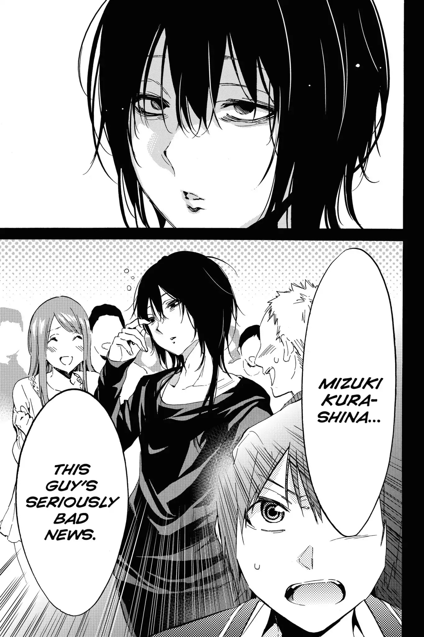 Real Account II Chapter 10 page 25 - Chapter 10: Vol.4 ACCOUNT 10: Dealing with the Attention
