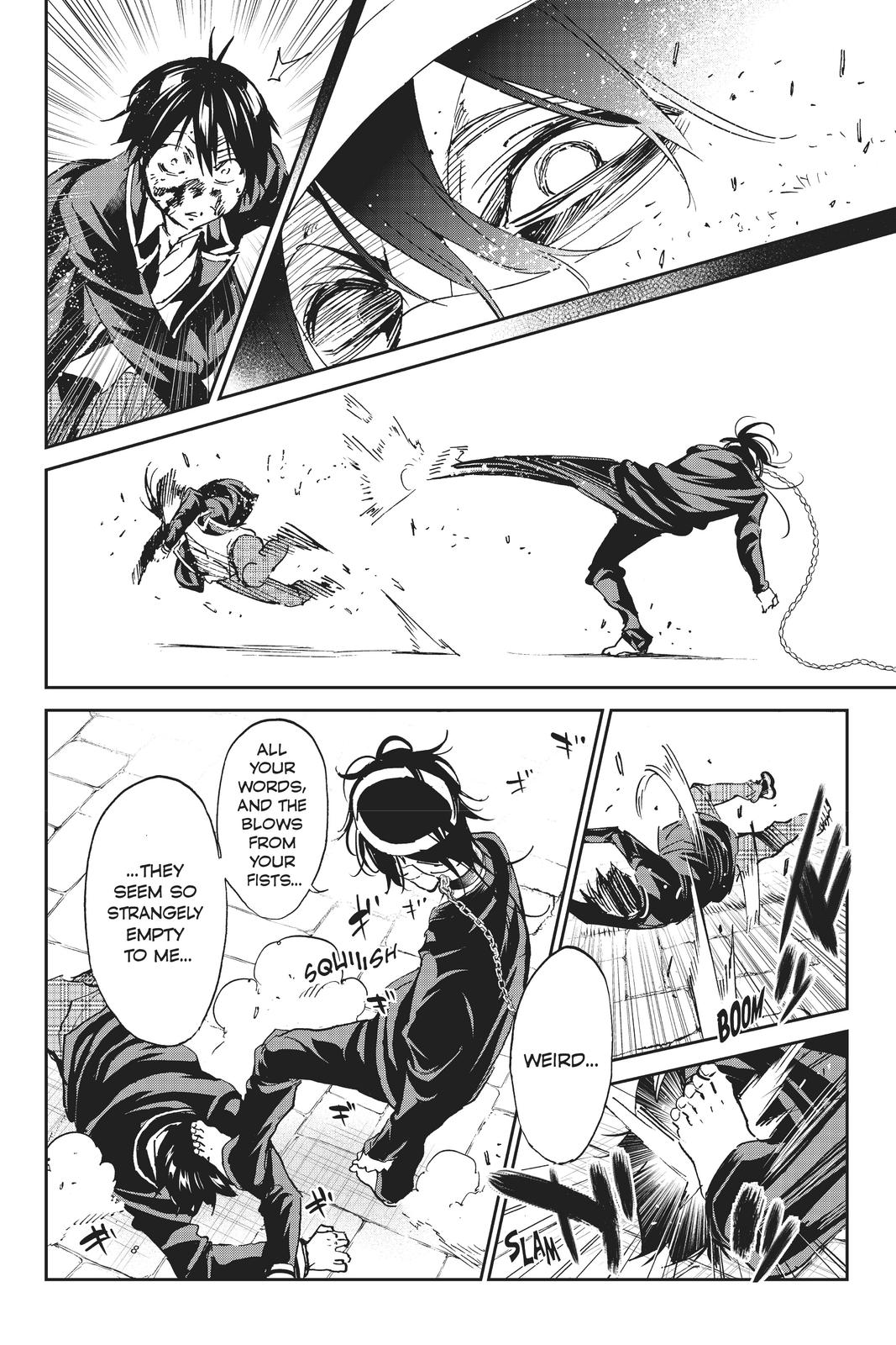 Real Account II Chapter 100 page 17 - Chapter 100