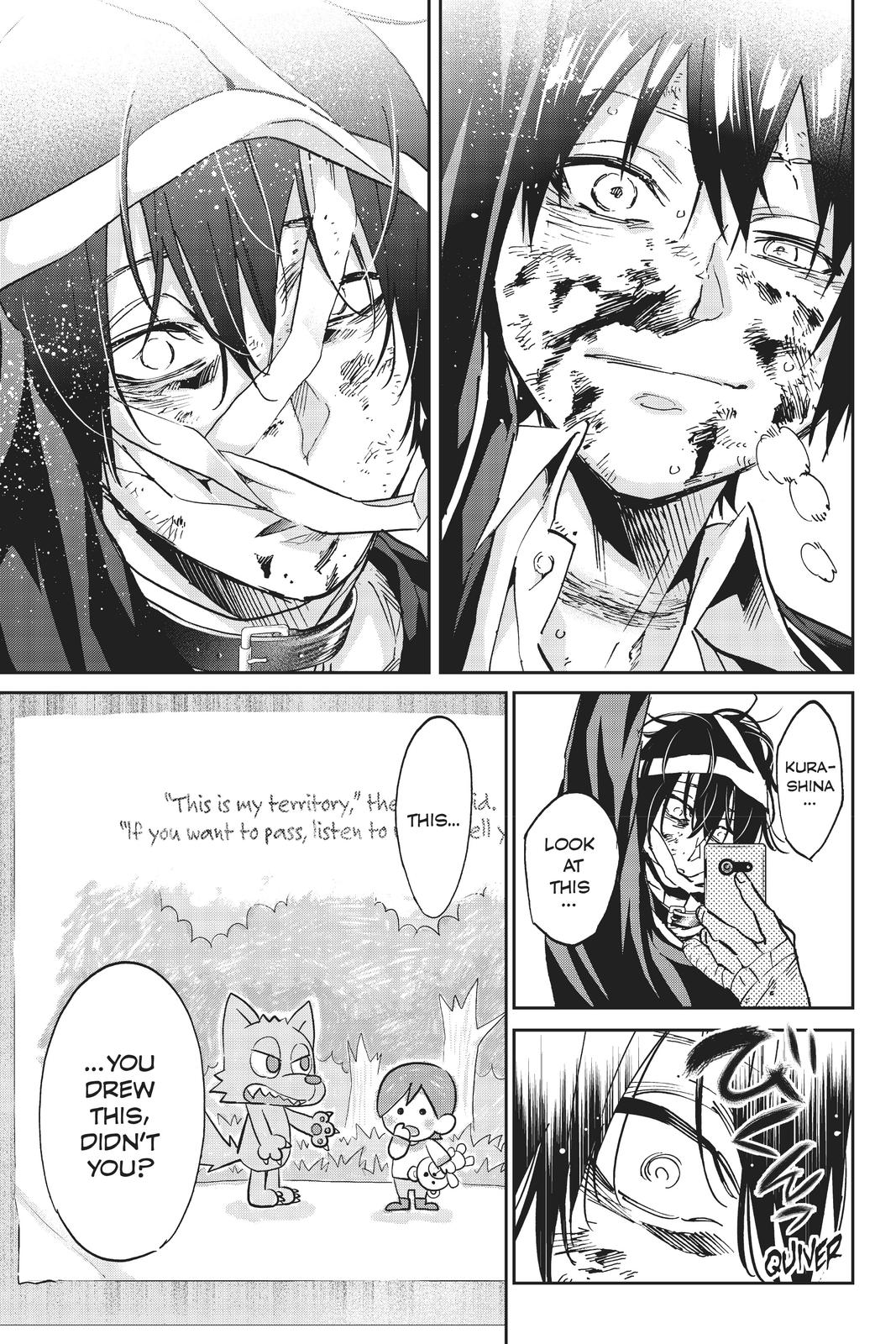 Real Account II Chapter 101 page 19 - Chapter 101