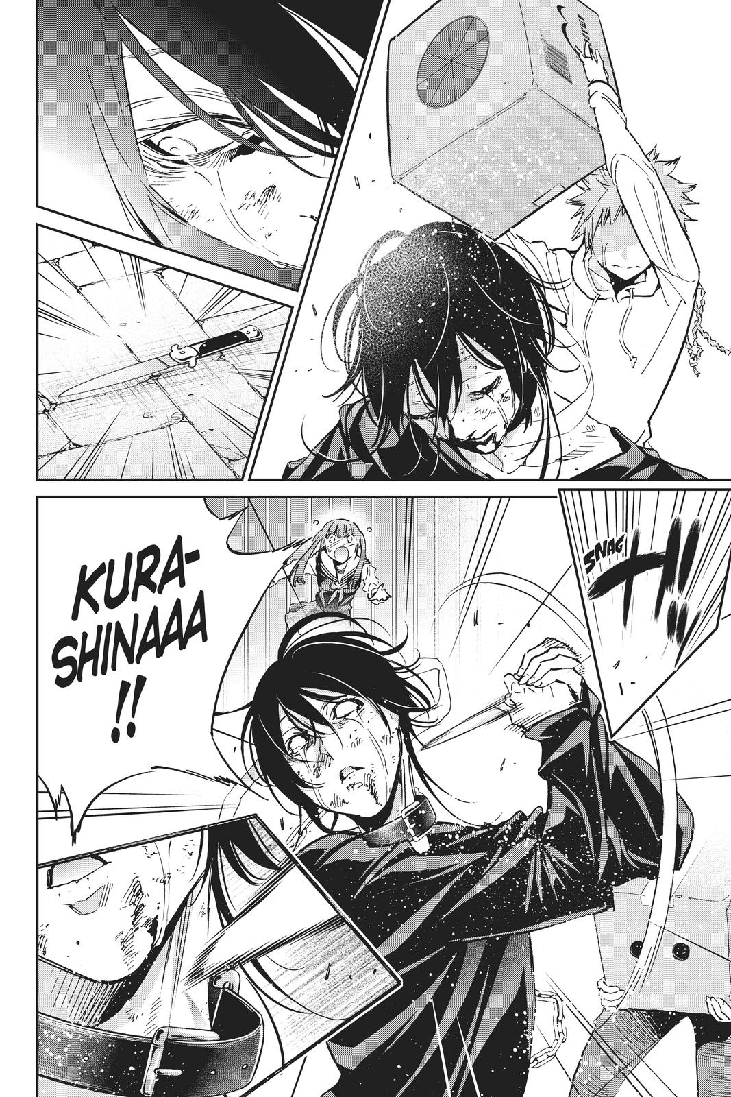 Real Account II Chapter 102 page 10 - Chapter 102