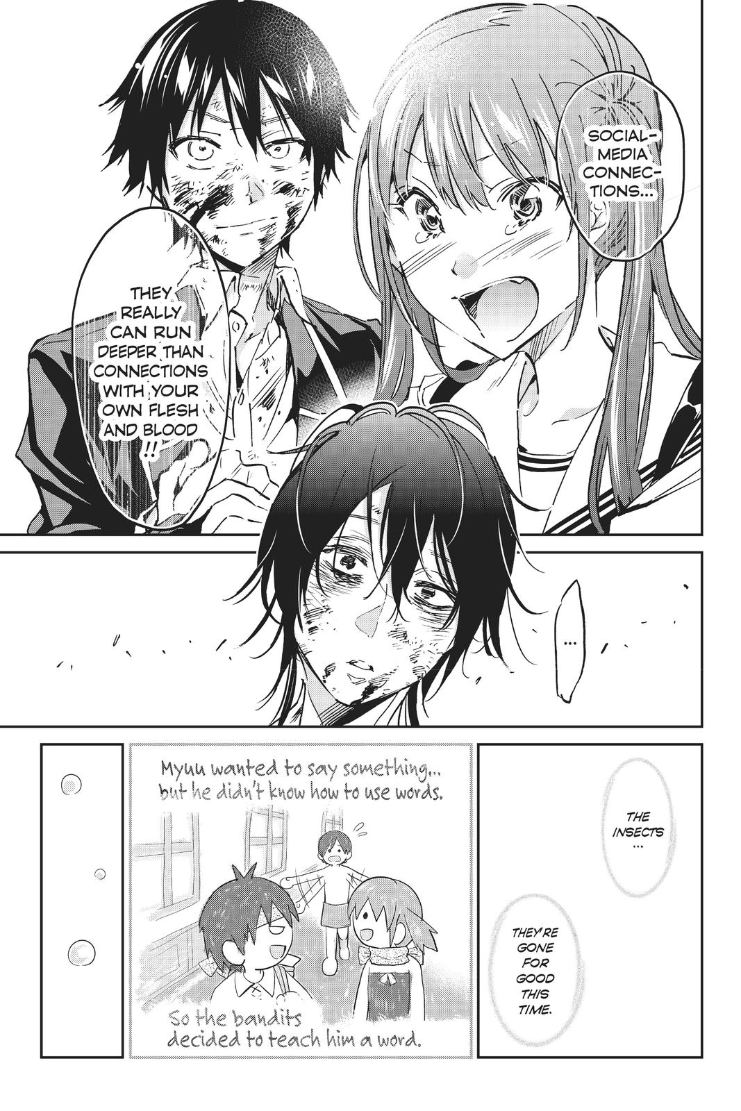 Real Account II Chapter 102 page 17 - Chapter 102