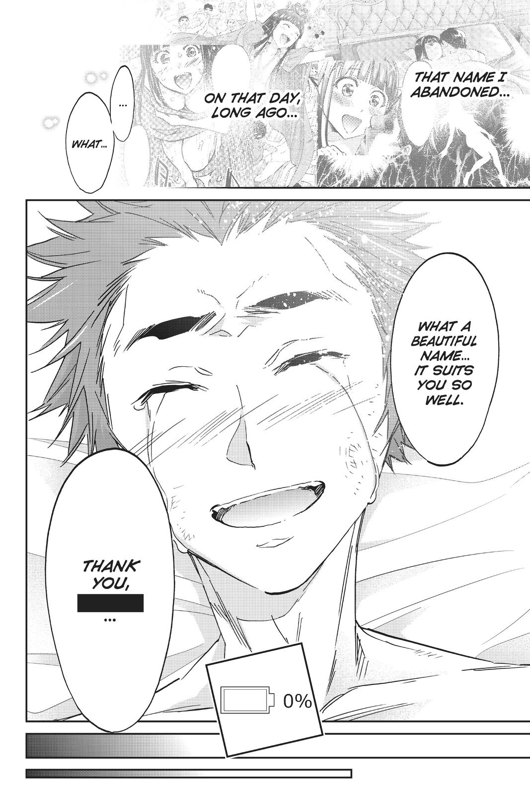 Real Account II Chapter 104 page 18 - Chapter 104