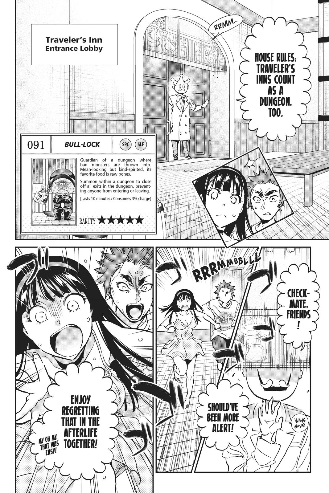 Real Account II Chapter 104 page 4 - Chapter 104