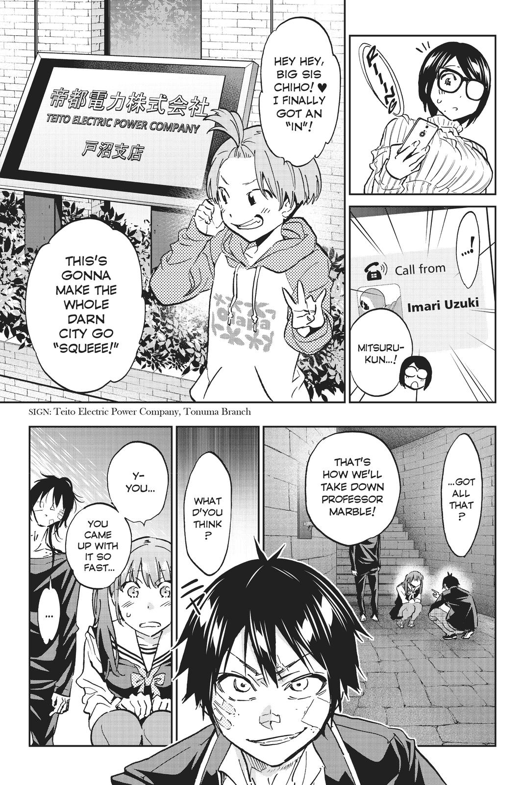 Real Account II Chapter 105 page 10 - Chapter 105