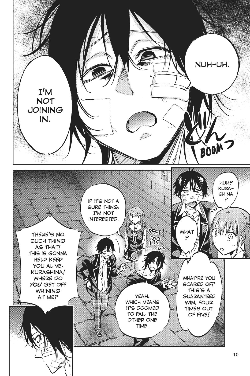 Real Account II Chapter 105 page 11 - Chapter 105