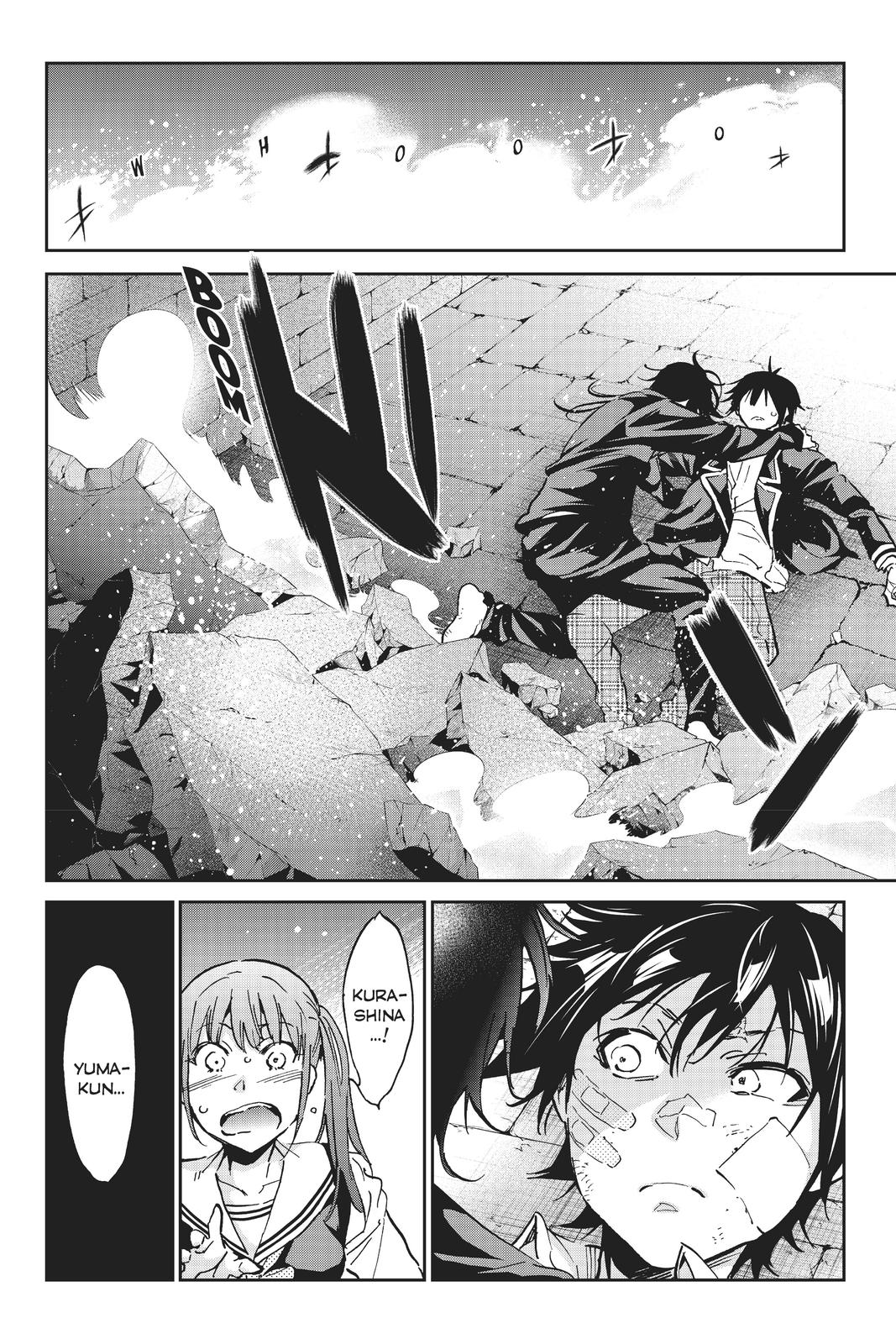 Real Account II Chapter 105 page 19 - Chapter 105