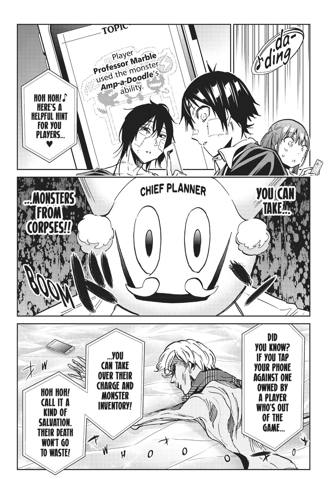 Real Account II Chapter 105 page 7 - Chapter 105