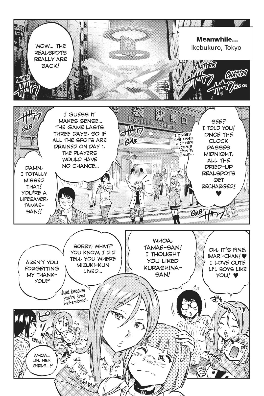 Real Account II Chapter 105 page 9 - Chapter 105
