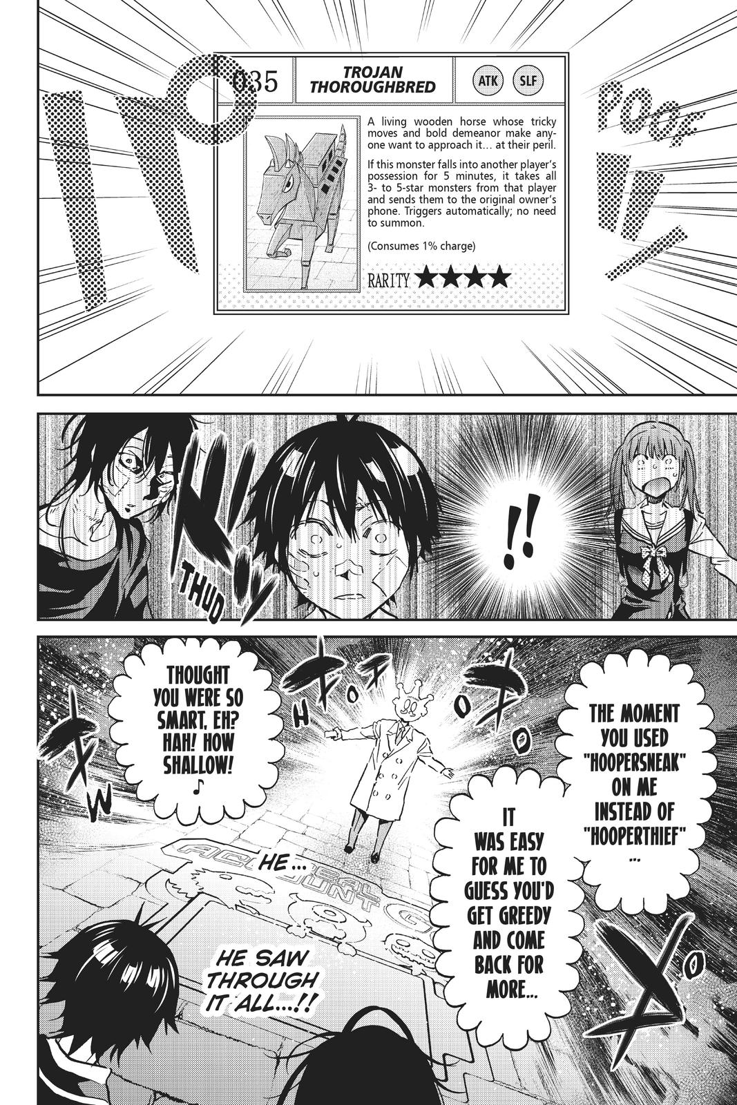 Real Account II Chapter 107 page 14 - Chapter 107