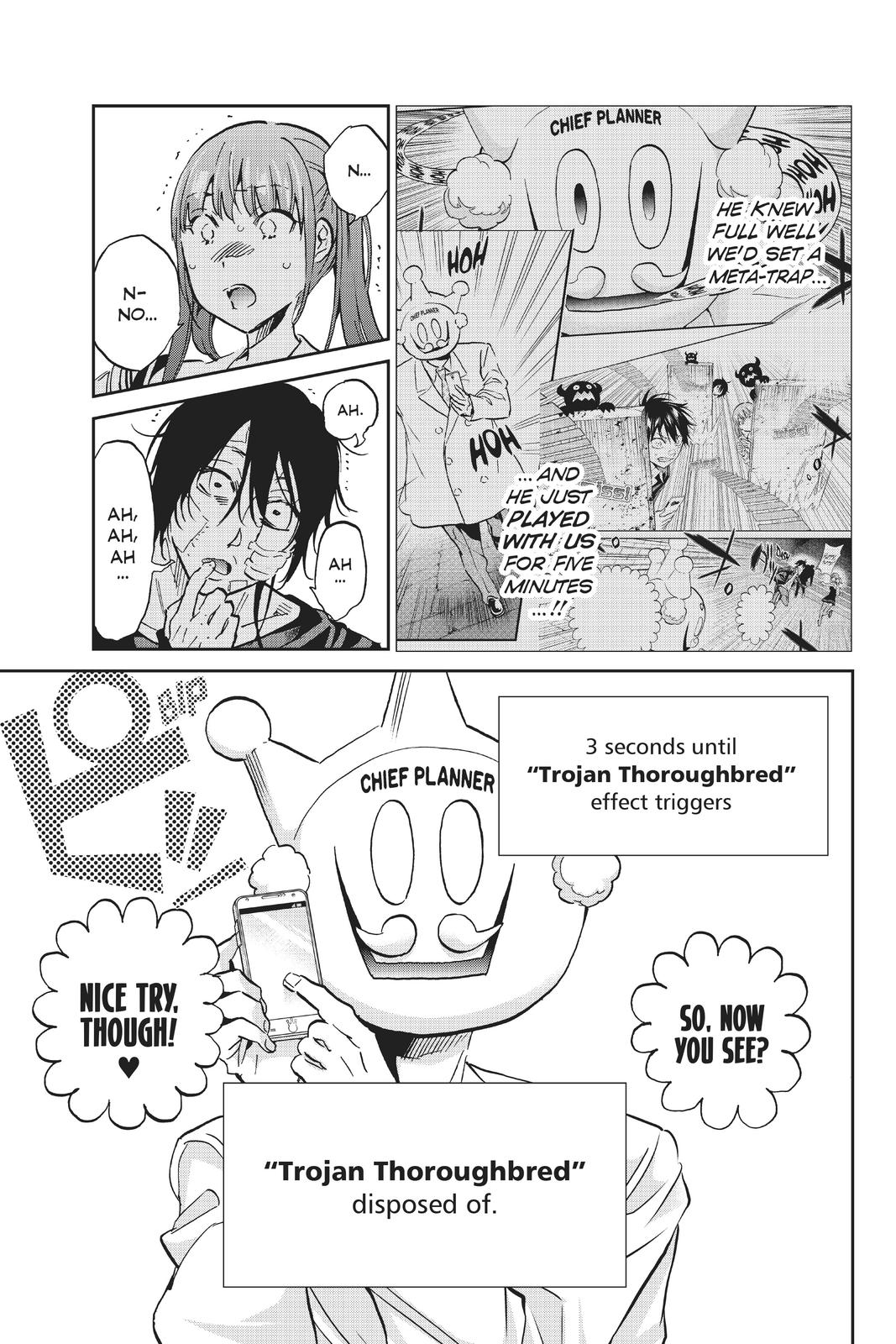 Real Account II Chapter 107 page 15 - Chapter 107