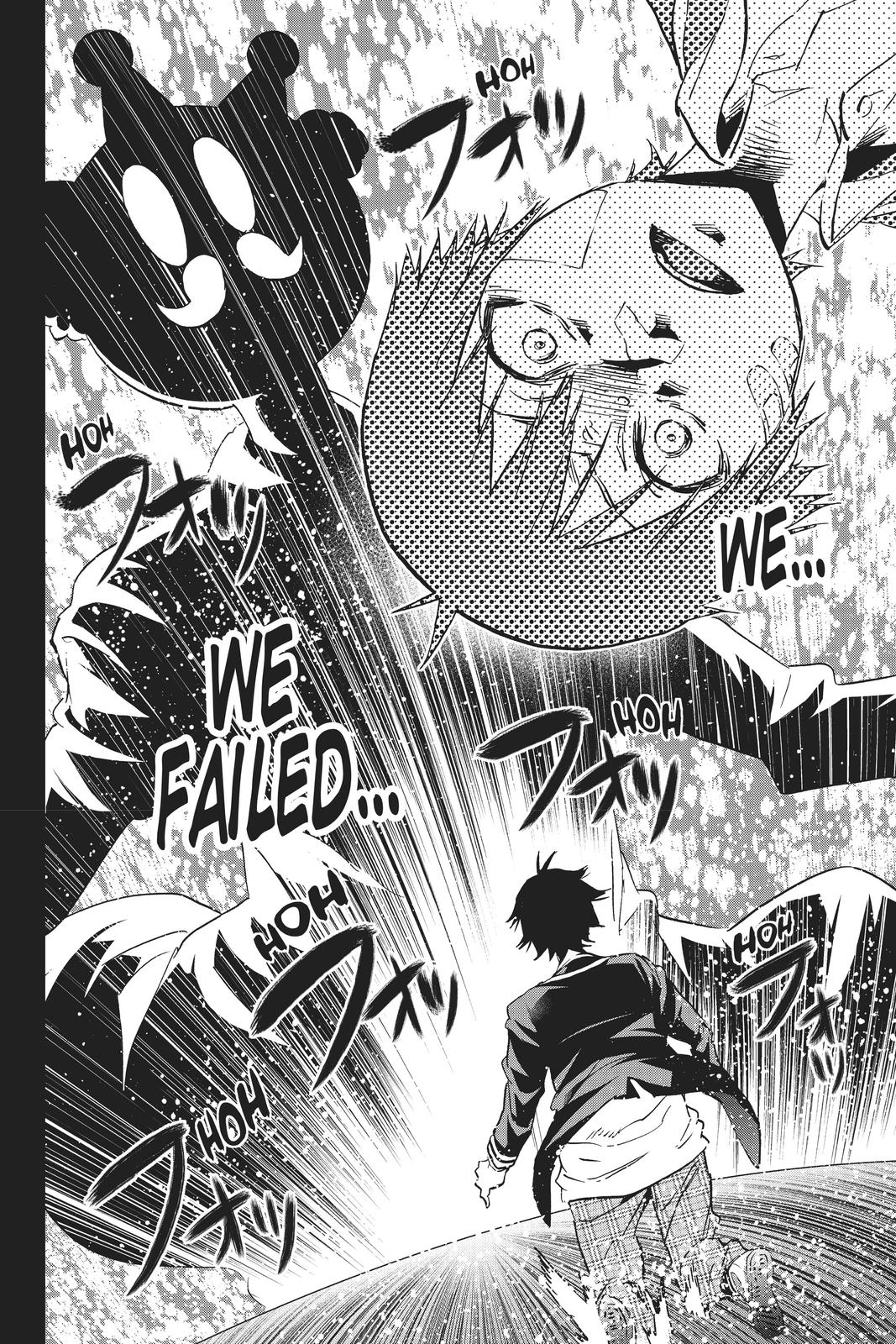 Real Account II Chapter 107 page 16 - Chapter 107