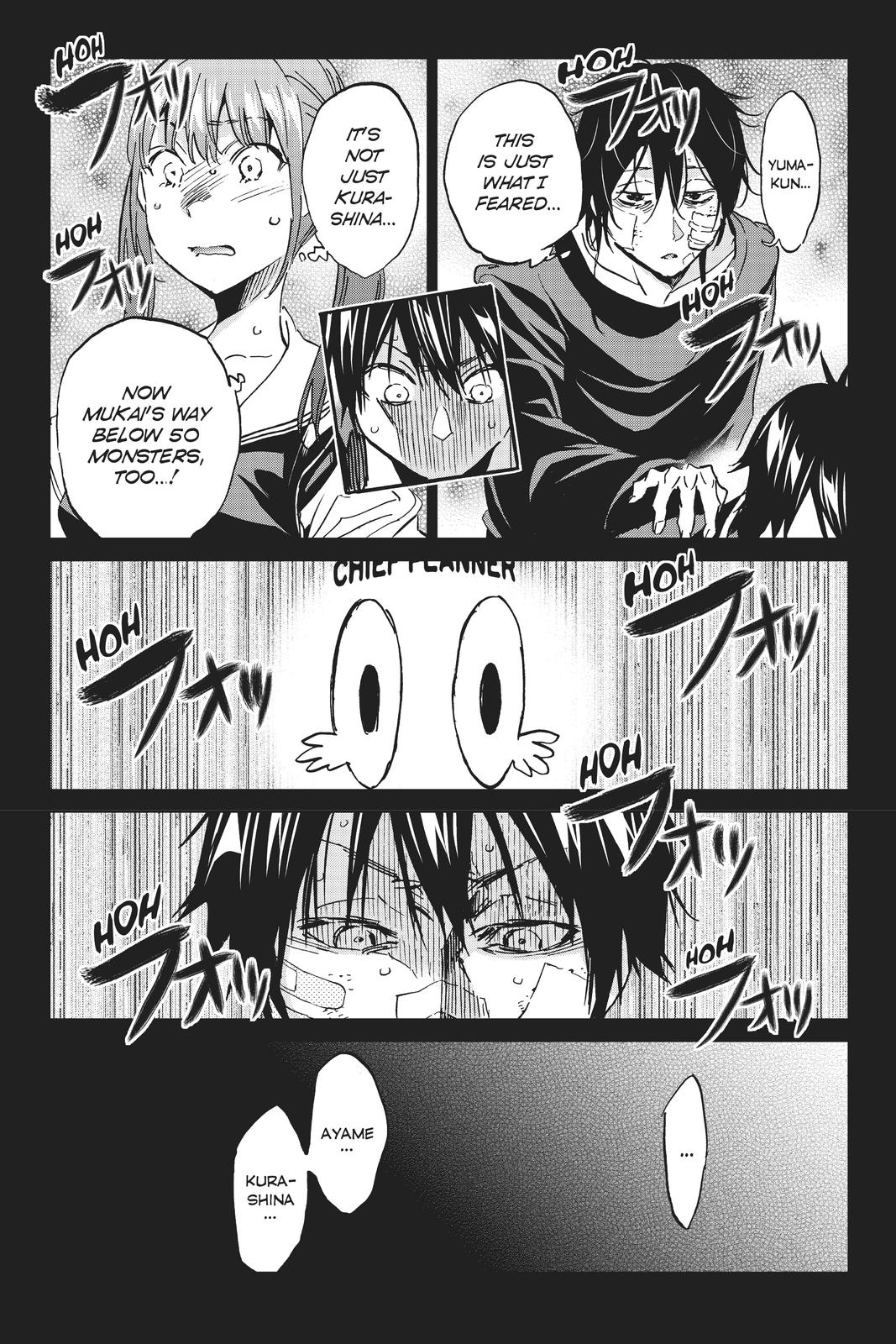 Real Account II Chapter 107 page 17 - Chapter 107