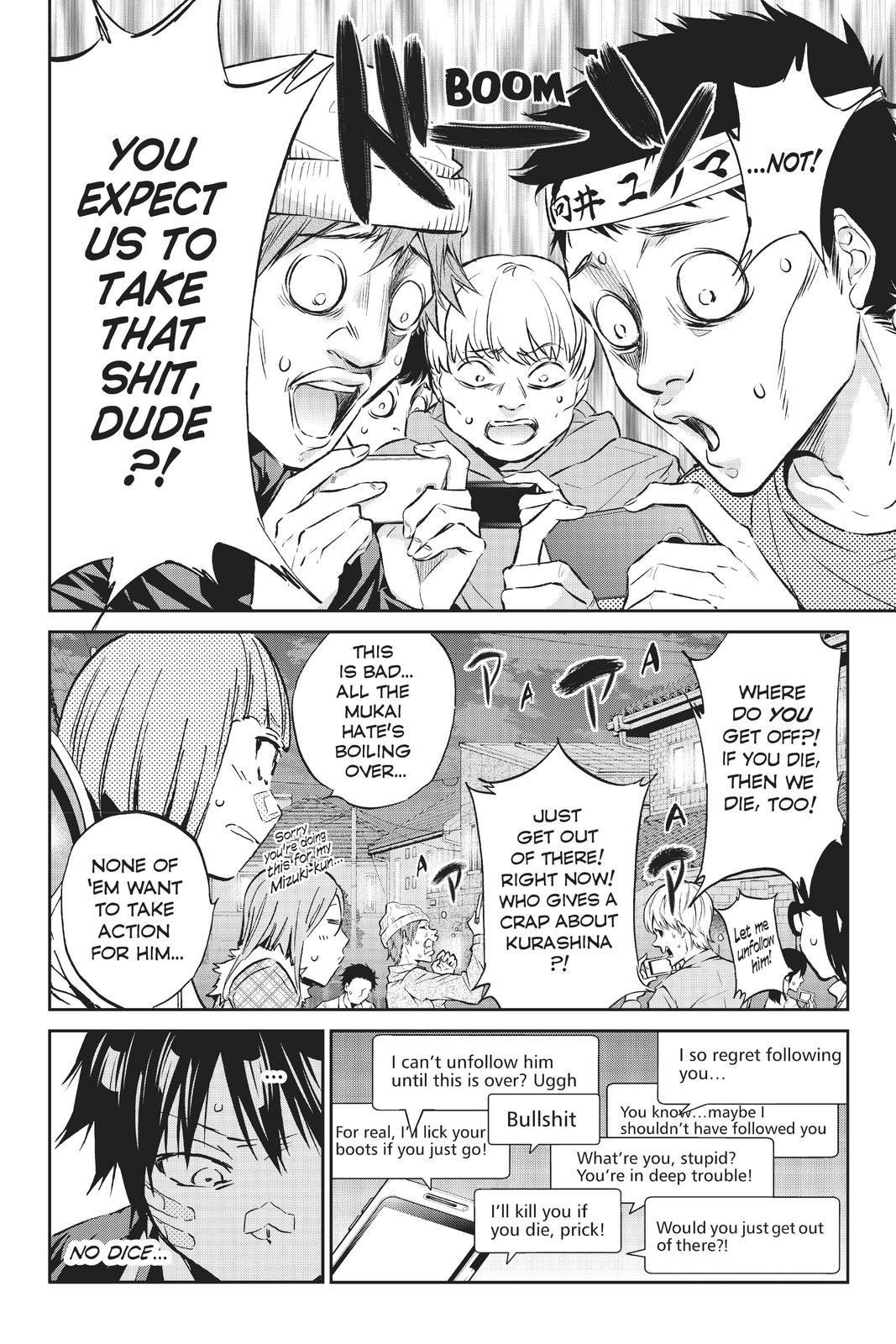 Real Account II Chapter 108 page 14 - Chapter 108