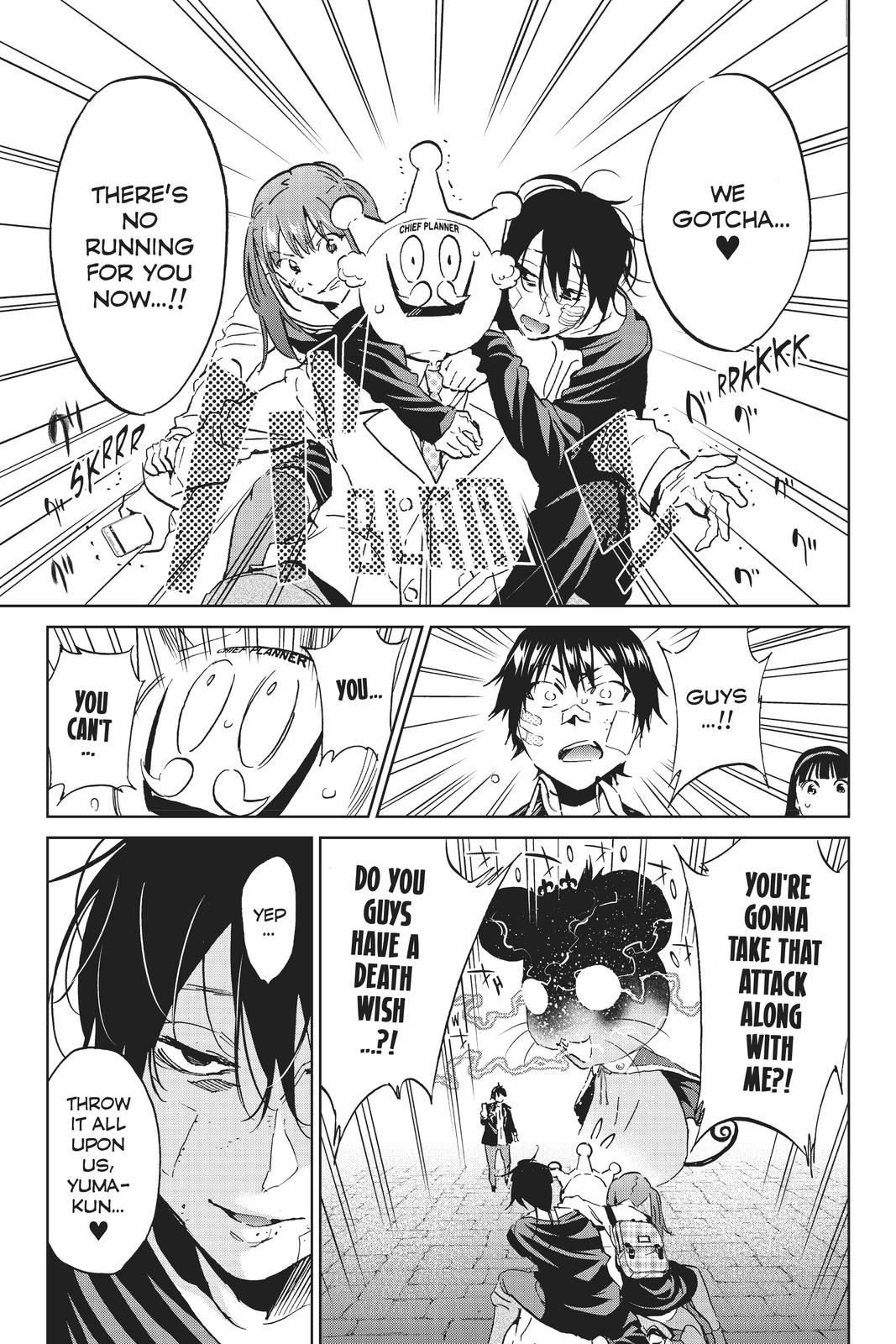 Real Account II Chapter 109 page 13 - Chapter 109