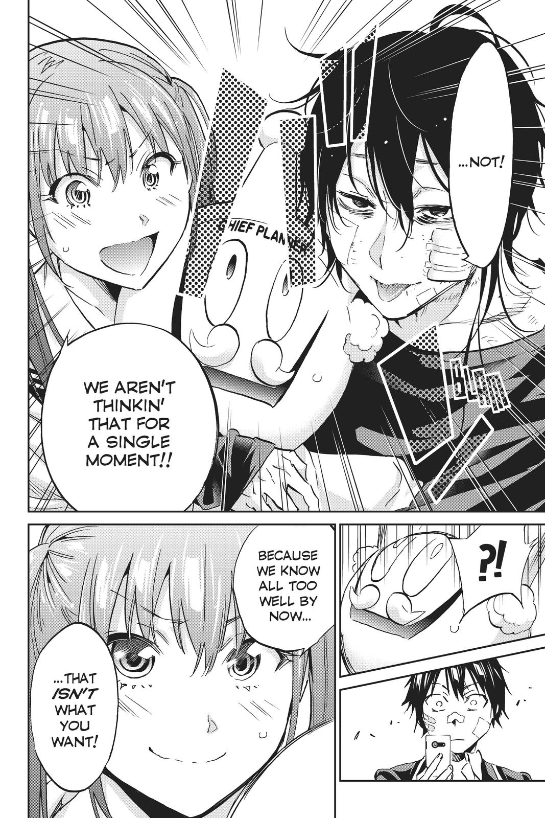 Real Account II Chapter 109 page 14 - Chapter 109