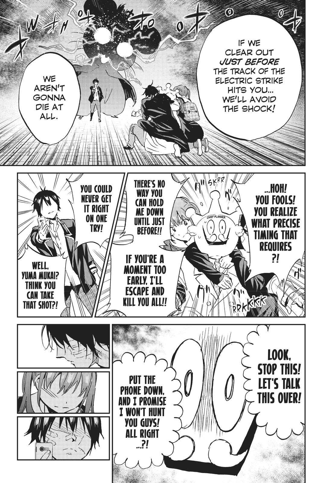 Real Account II Chapter 109 page 15 - Chapter 109