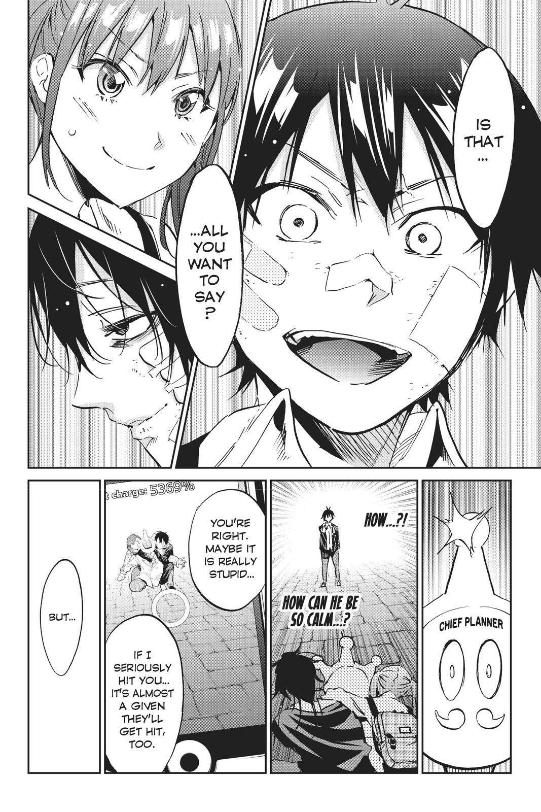 Real Account II Chapter 109 page 16 - Chapter 109