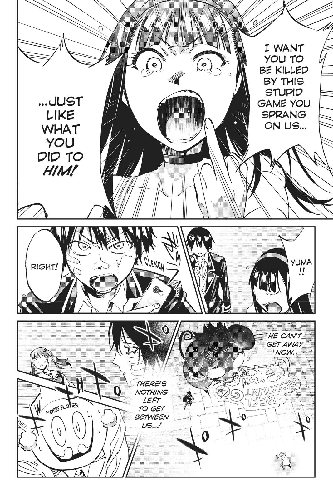 Real Account II Chapter 109 page 20 - Chapter 109