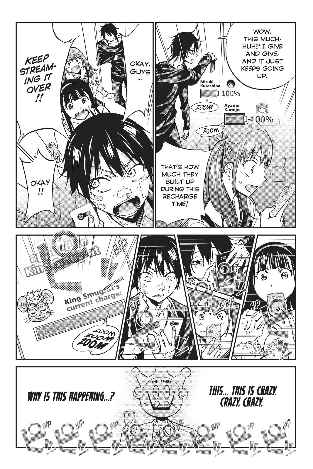 Real Account II Chapter 109 page 4 - Chapter 109