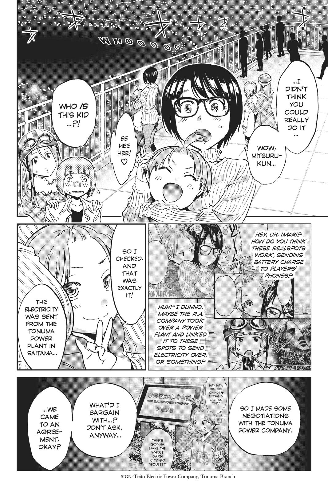 Real Account II Chapter 109 page 7 - Chapter 109