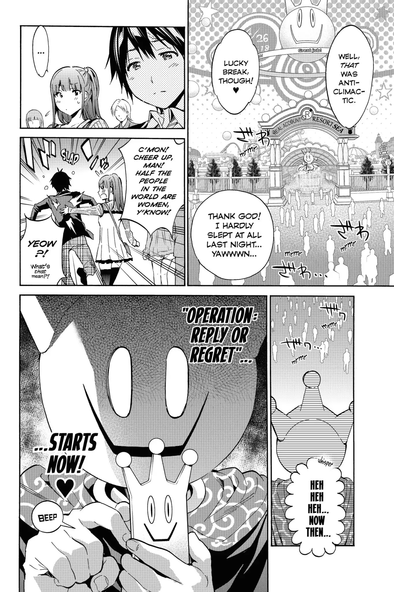Real Account II Chapter 11 page 20 - Chapter 11: Vol.4 ACCOUNT 11: The End of Love