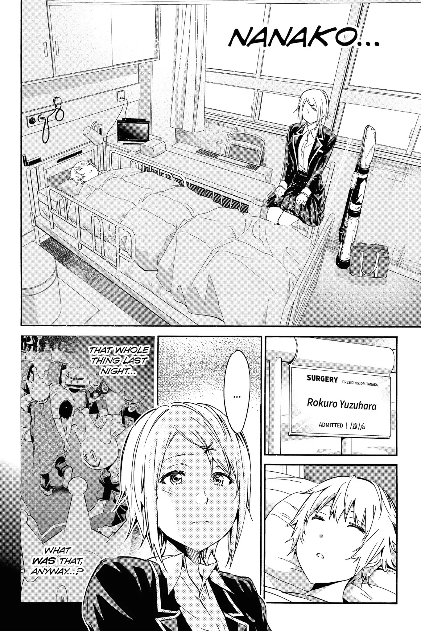 Real Account II Chapter 11 page 8 - Chapter 11: Vol.4 ACCOUNT 11: The End of Love