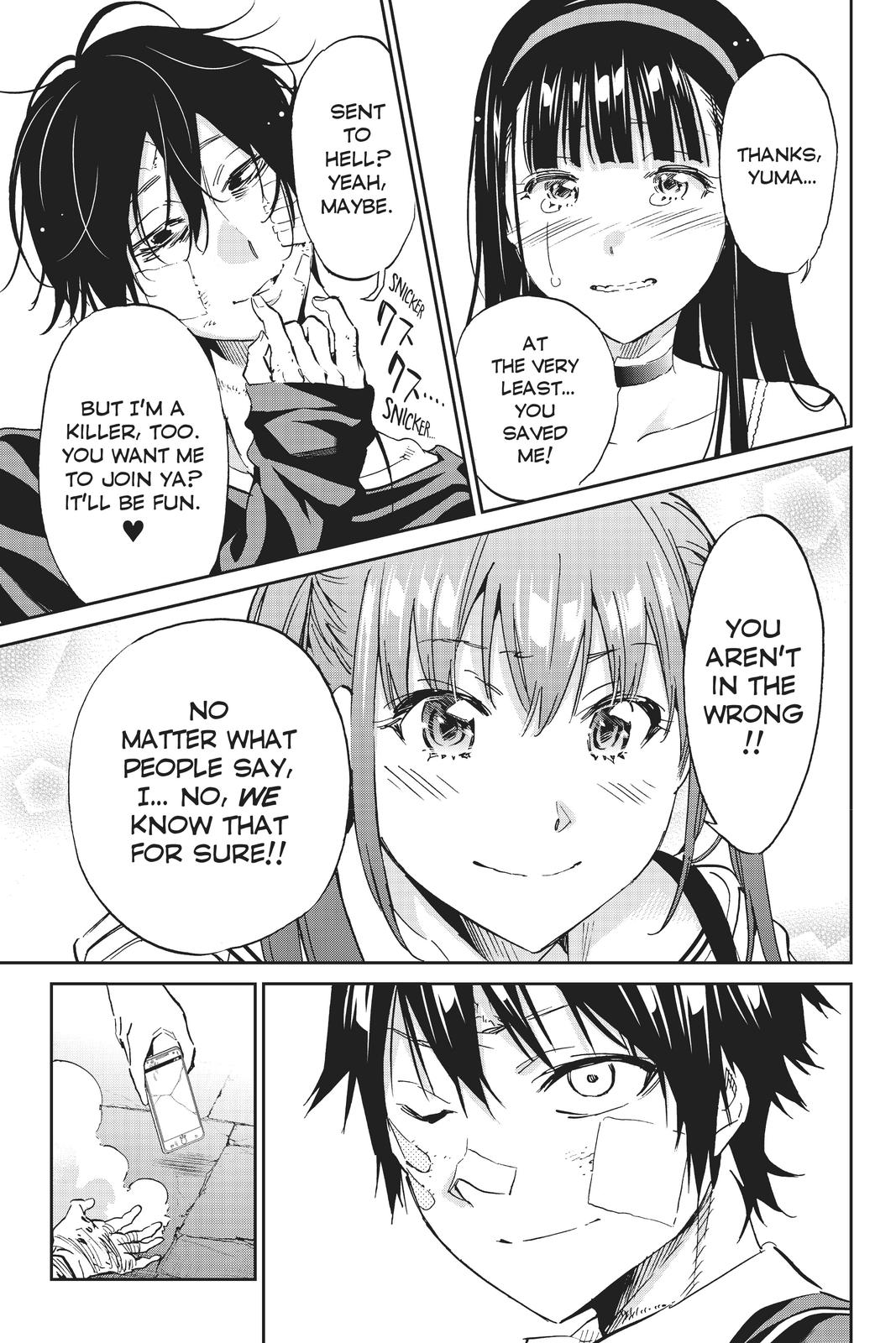 Real Account II Chapter 110 page 16 - Chapter 110