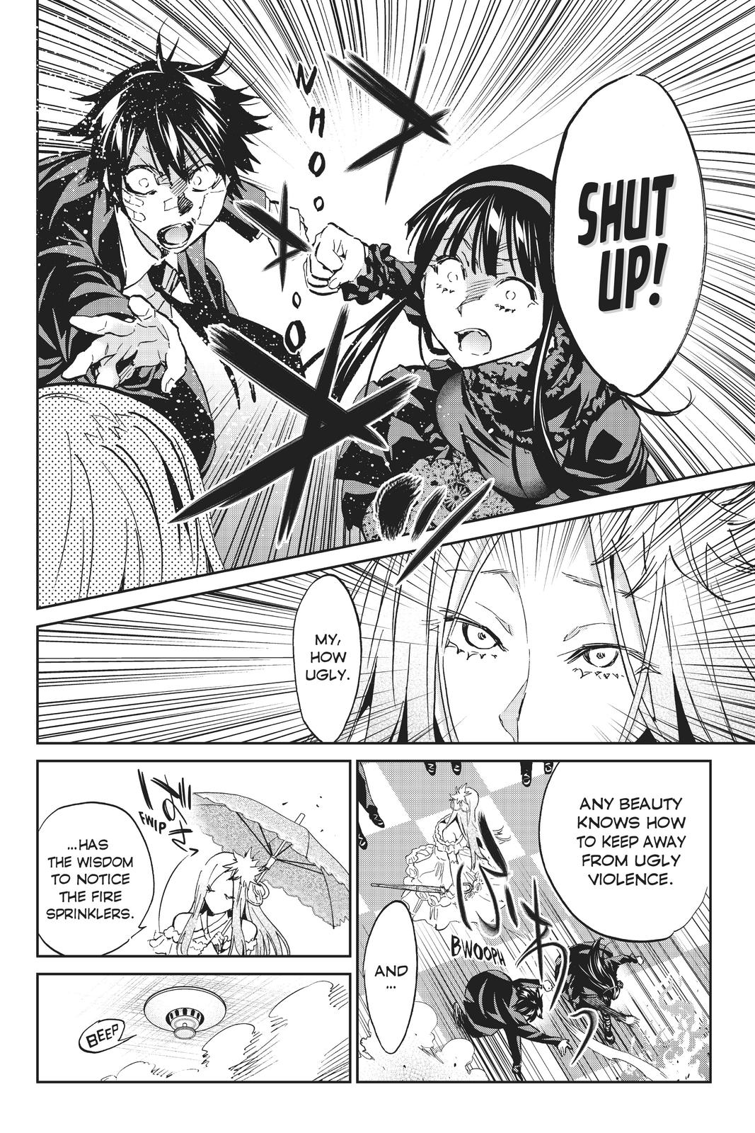 Real Account II Chapter 111 page 17 - Chapter 111