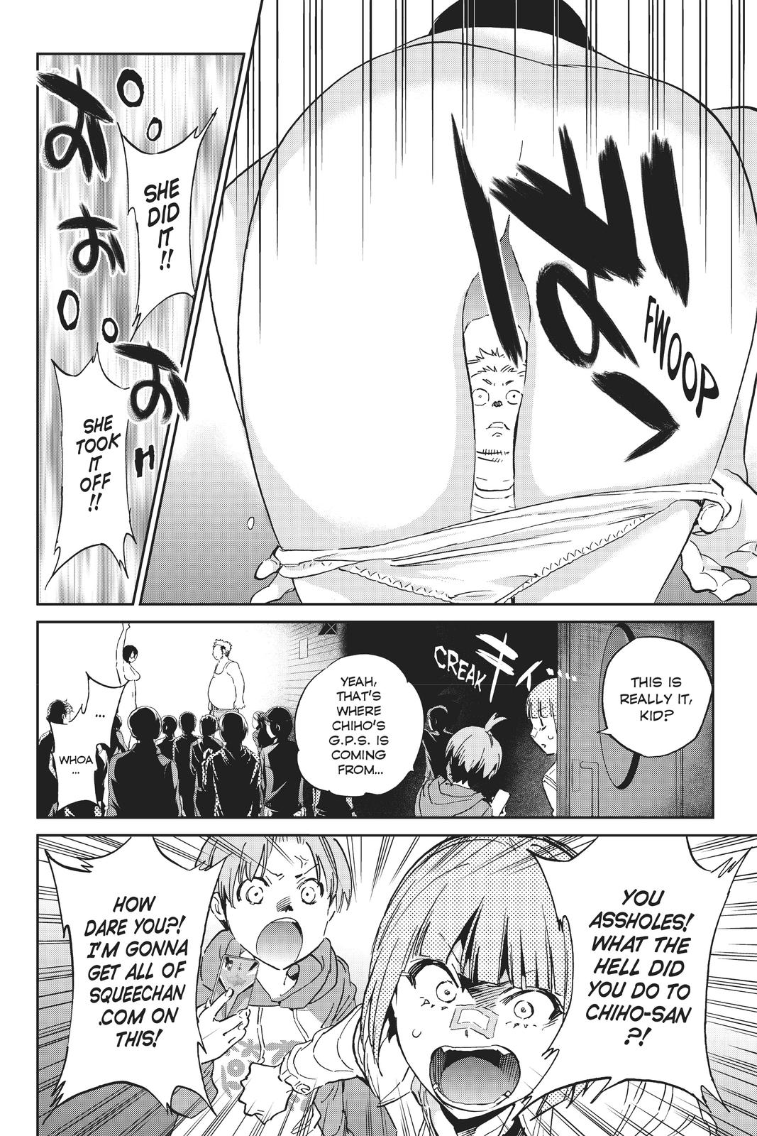 Real Account II Chapter 112 page 16 - Chapter 112