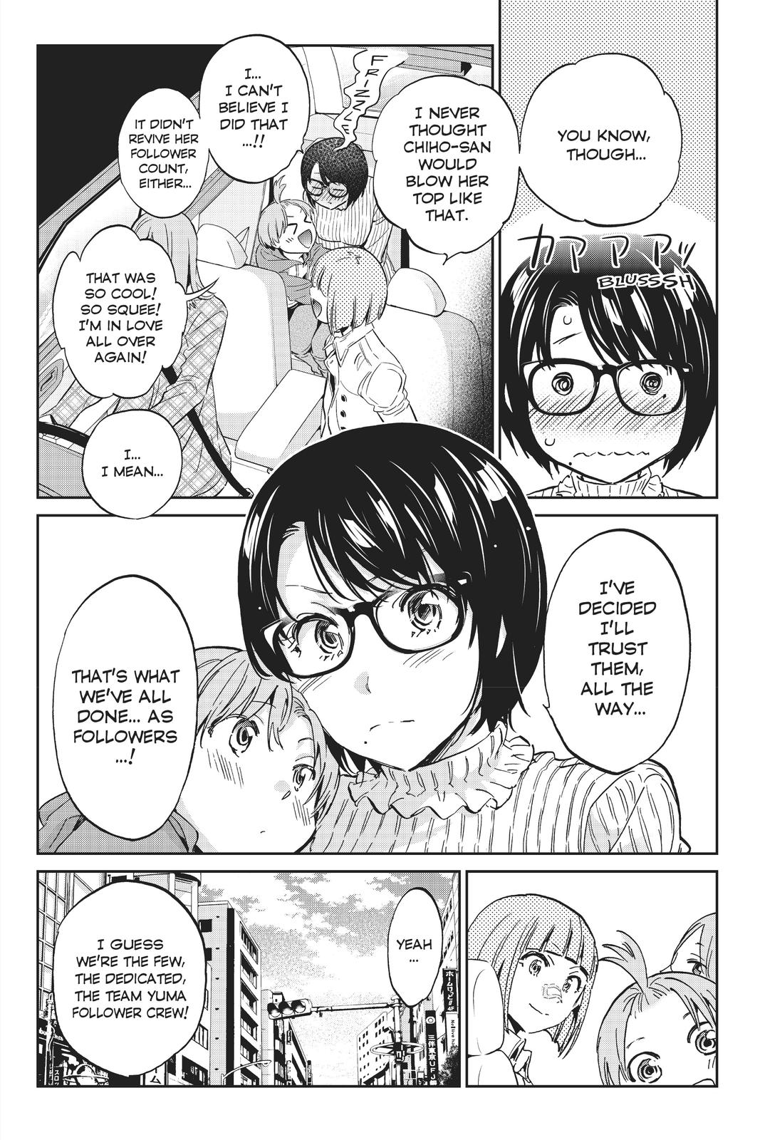 Real Account II Chapter 112 page 19 - Chapter 112