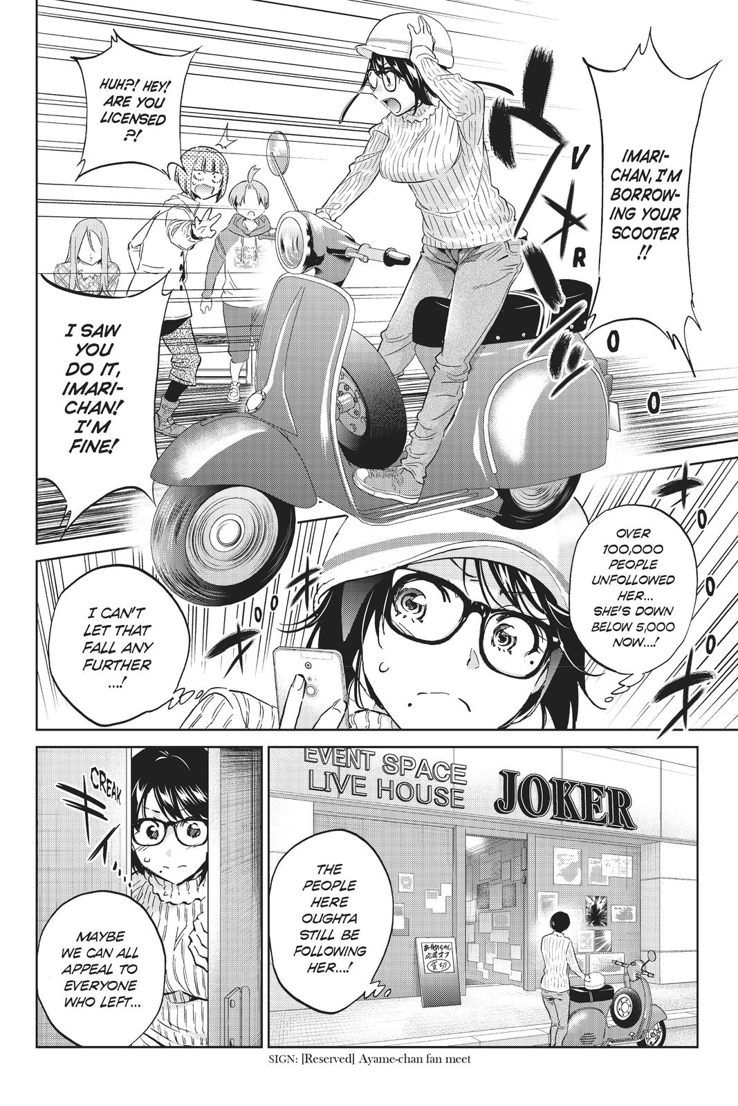 Real Account II Chapter 112 page 4 - Chapter 112
