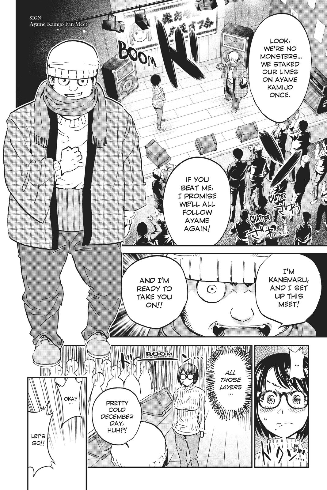 Real Account II Chapter 112 page 8 - Chapter 112