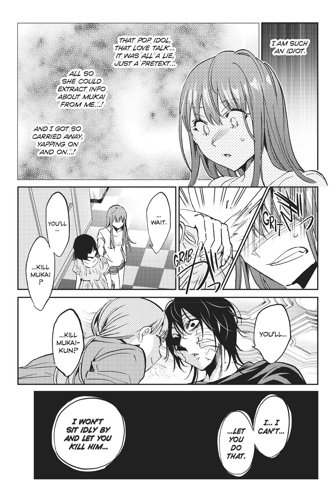 Real Account II Chapter 113 page 17 - Chapter 113