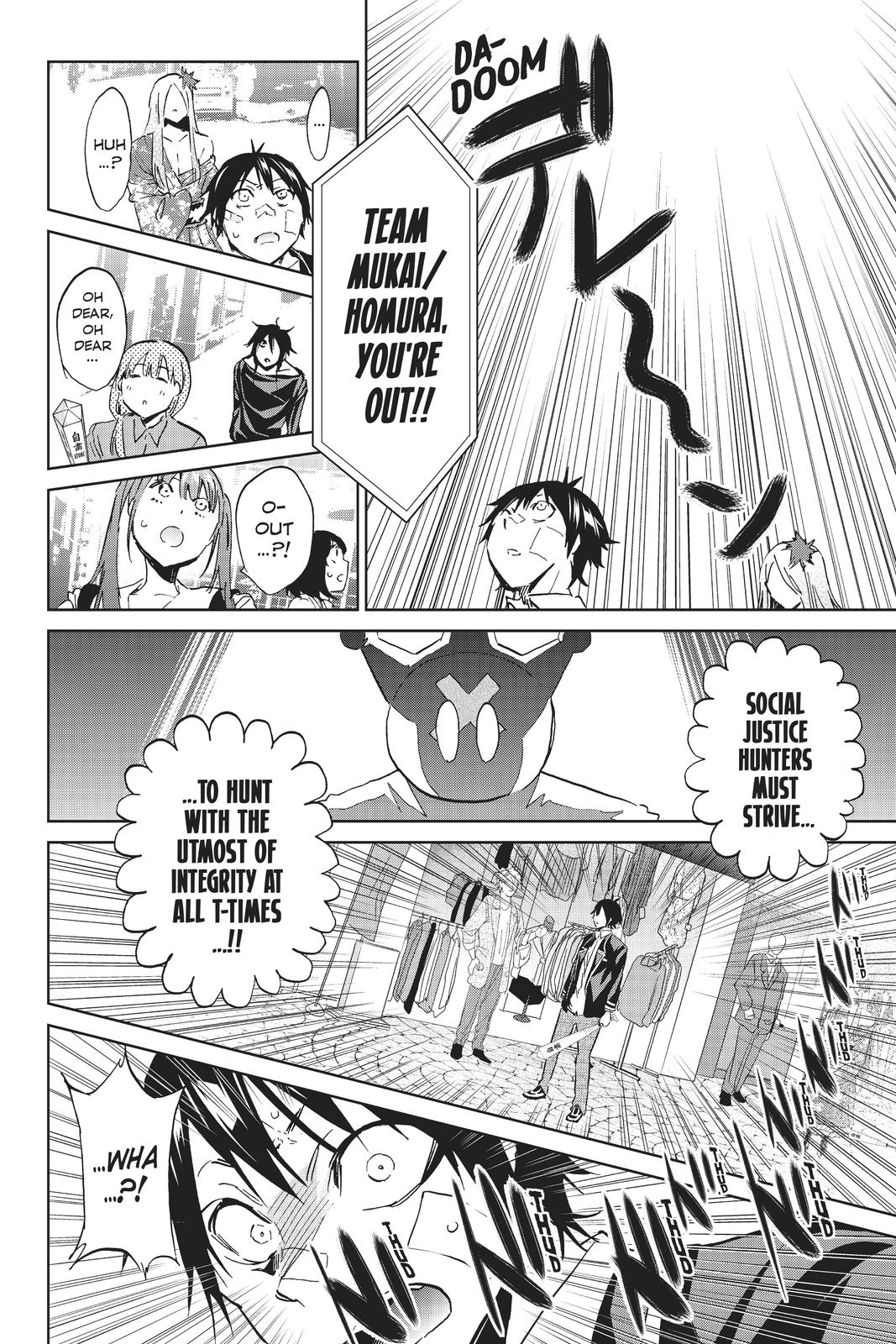Real Account II Chapter 114 page 18 - Chapter 114