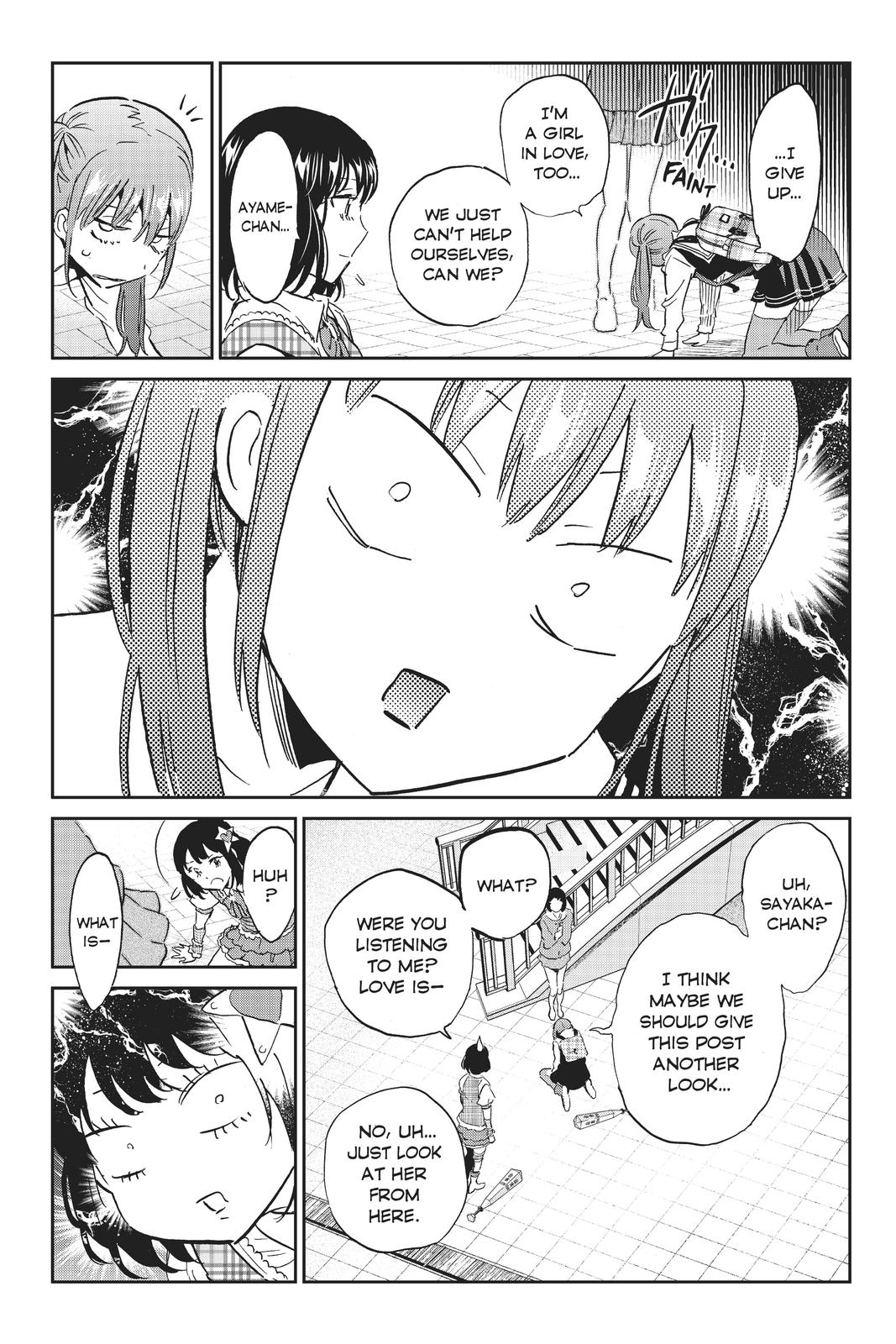 Real Account II Chapter 115 page 17 - Chapter 115