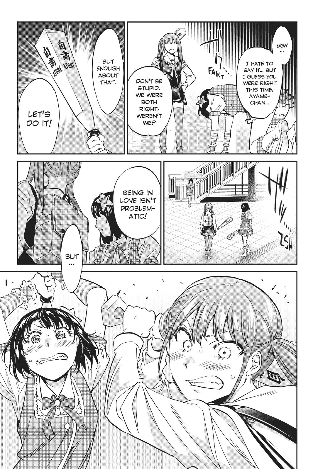 Real Account II Chapter 115 page 19 - Chapter 115