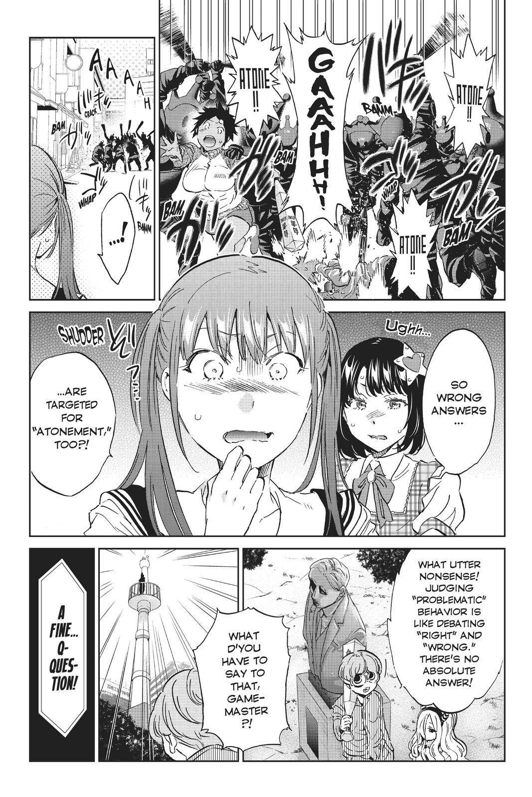 Real Account II Chapter 115 page 7 - Chapter 115