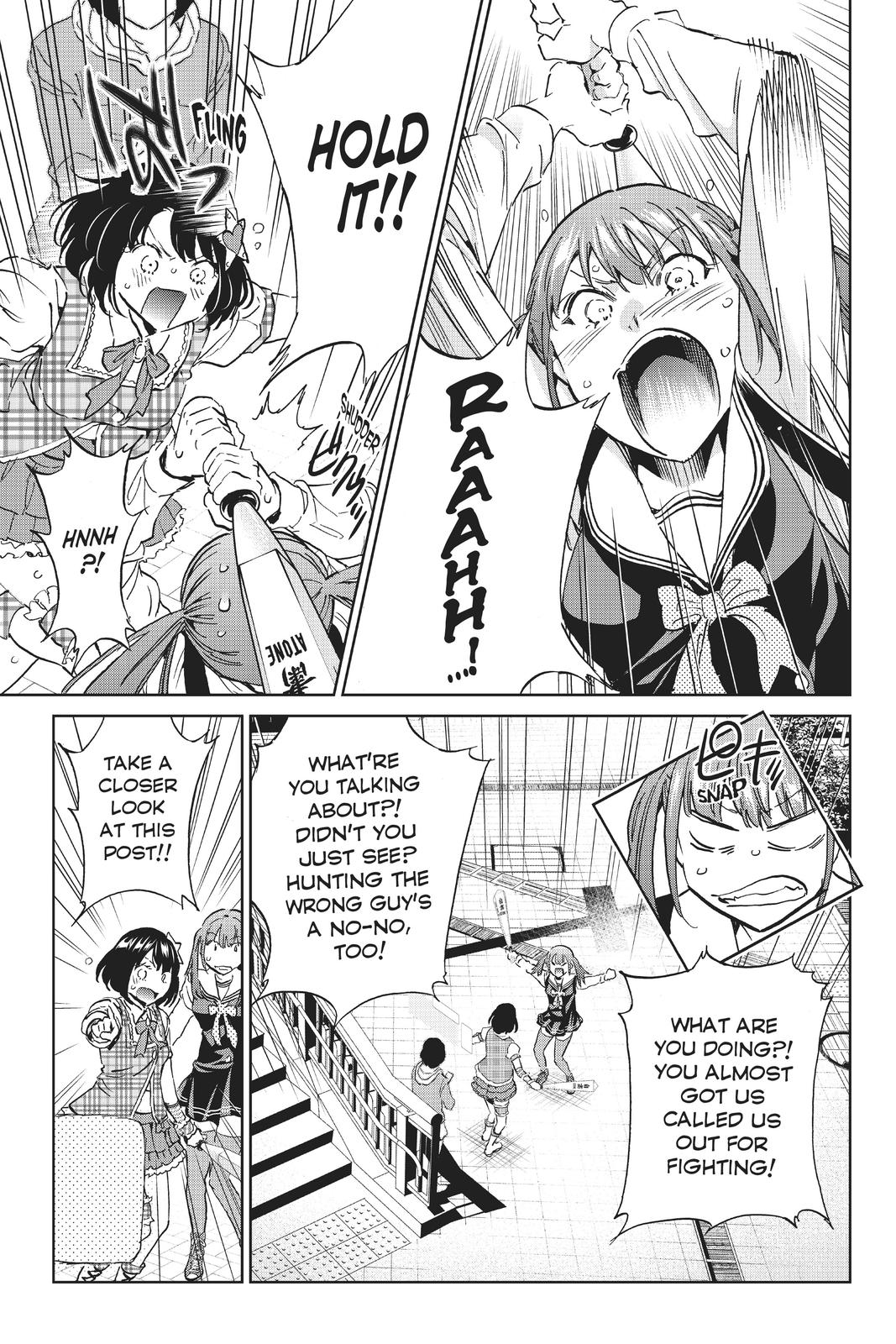 Real Account II Chapter 115 page 9 - Chapter 115