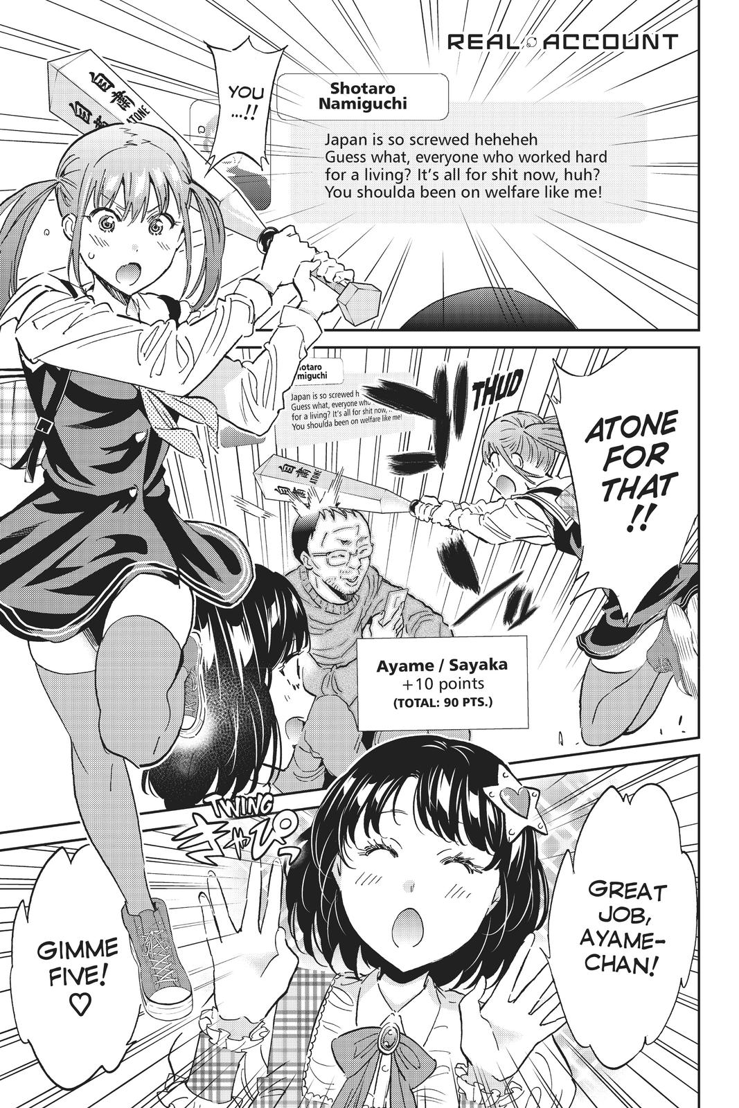 Real Account II Chapter 116 page 1 - Chapter 116