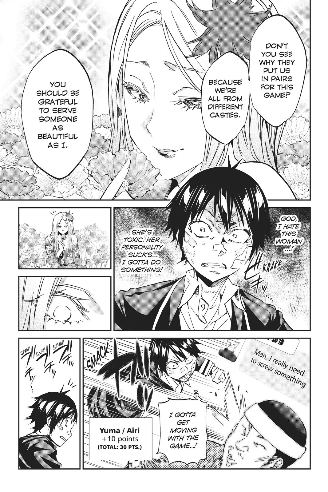 Real Account II Chapter 116 page 5 - Chapter 116