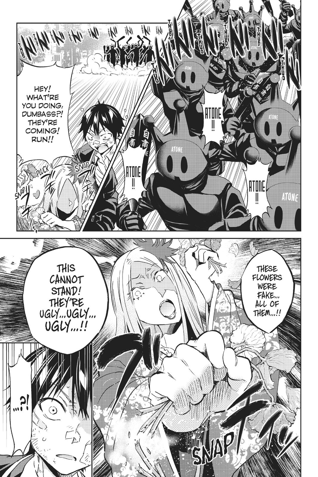 Real Account II Chapter 116 page 7 - Chapter 116