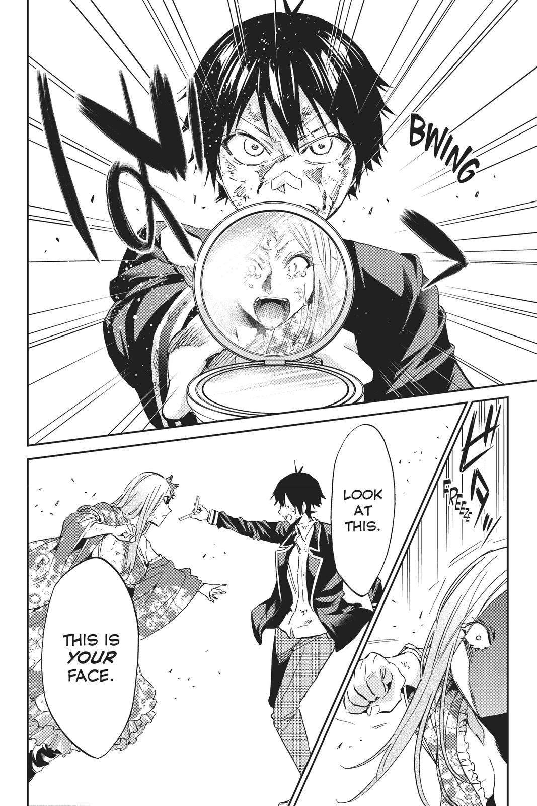 Real Account II Chapter 118 page 13 - Chapter 118