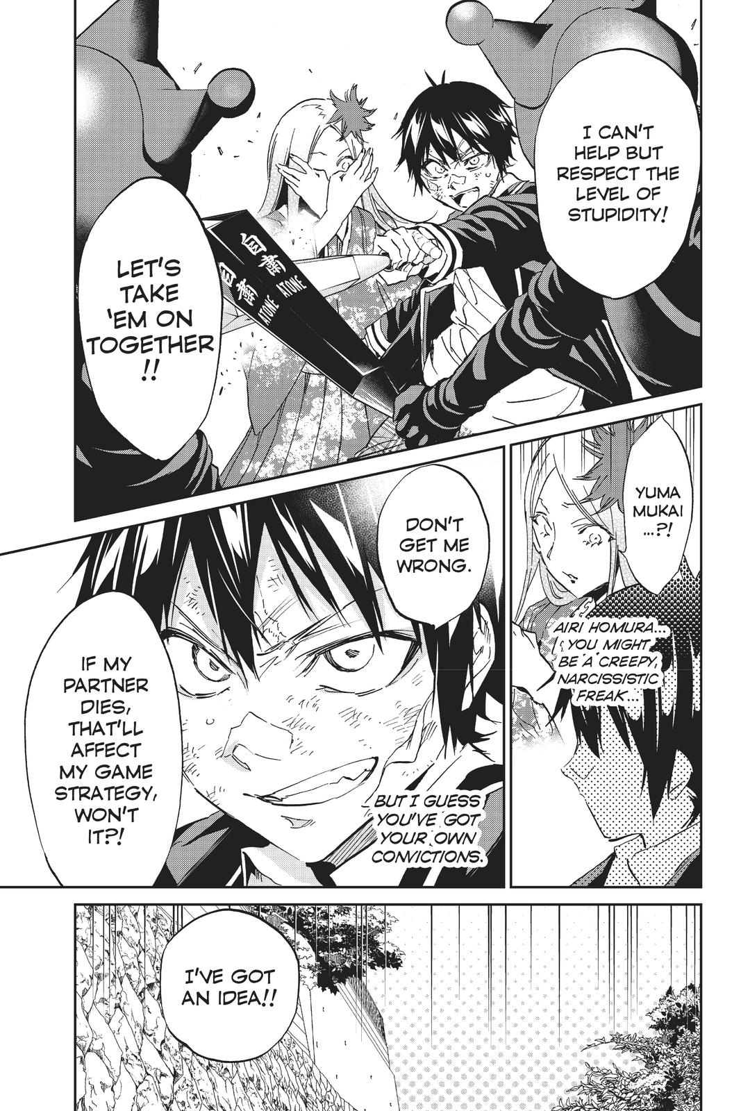 Real Account II Chapter 118 page 2 - Chapter 118