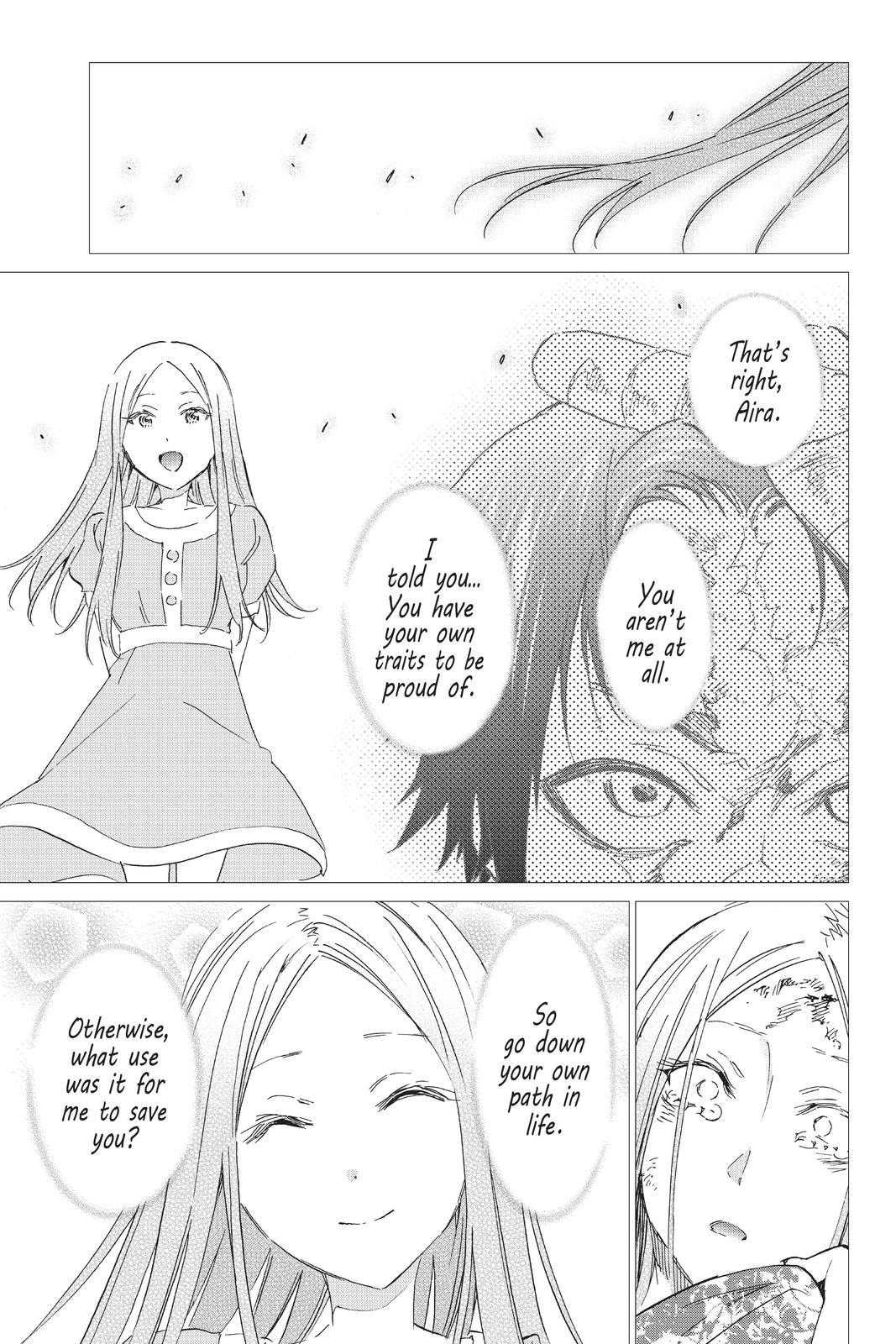 Real Account II Chapter 118 page 20 - Chapter 118