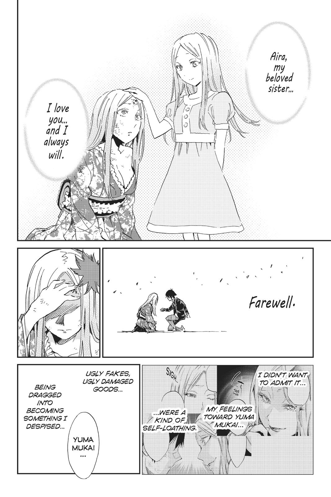 Real Account II Chapter 118 page 21 - Chapter 118