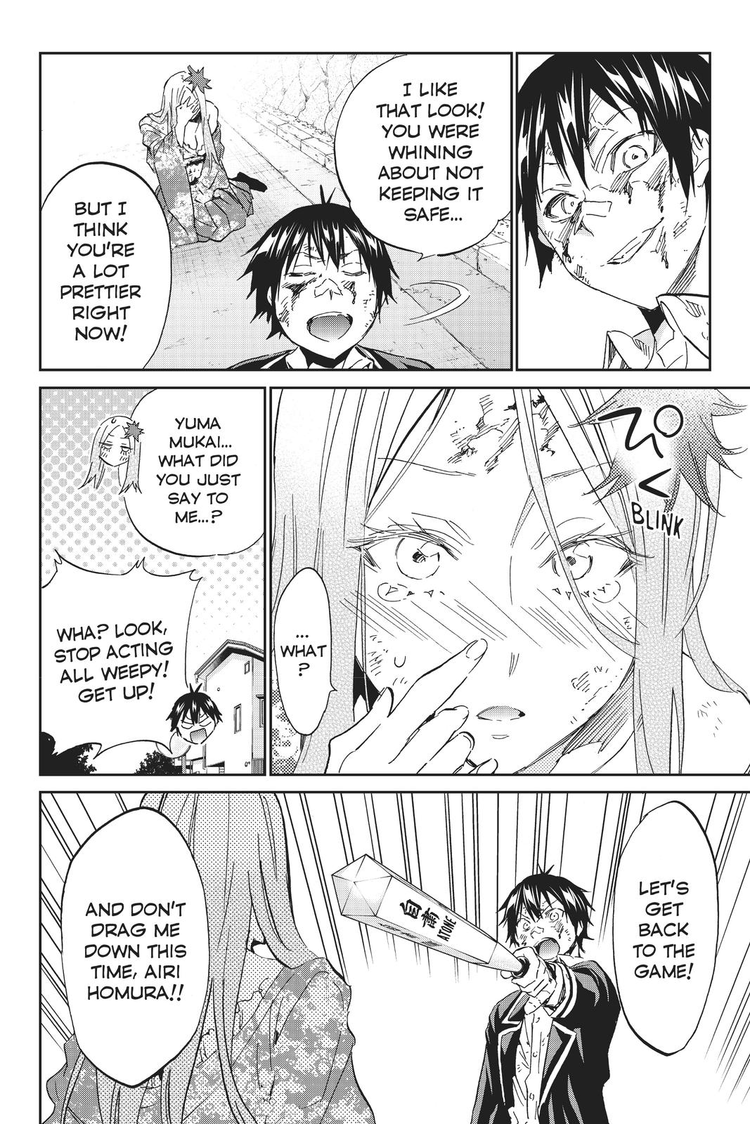 Real Account II Chapter 118 page 23 - Chapter 118