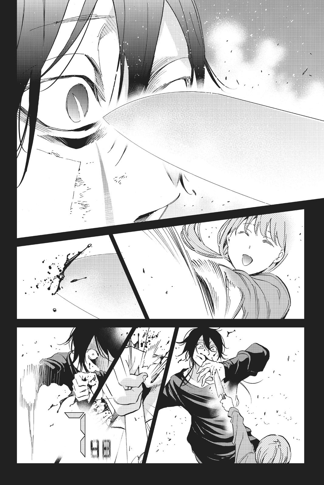 Real Account II Chapter 119 page 12 - Chapter 119