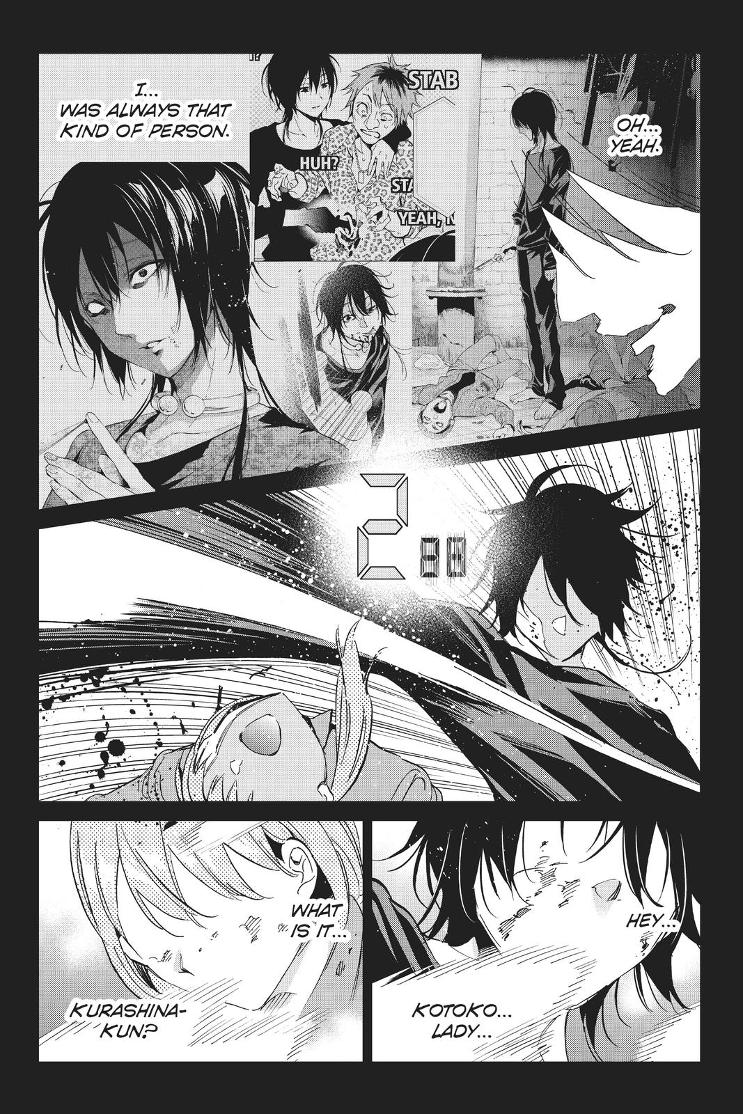 Real Account II Chapter 119 page 16 - Chapter 119