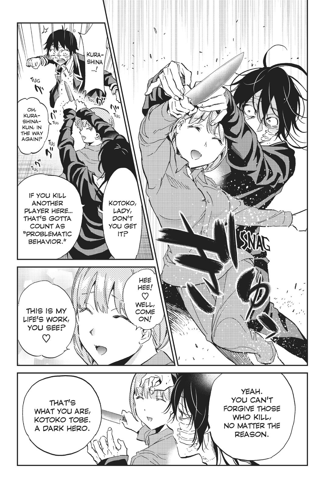 Real Account II Chapter 119 page 5 - Chapter 119