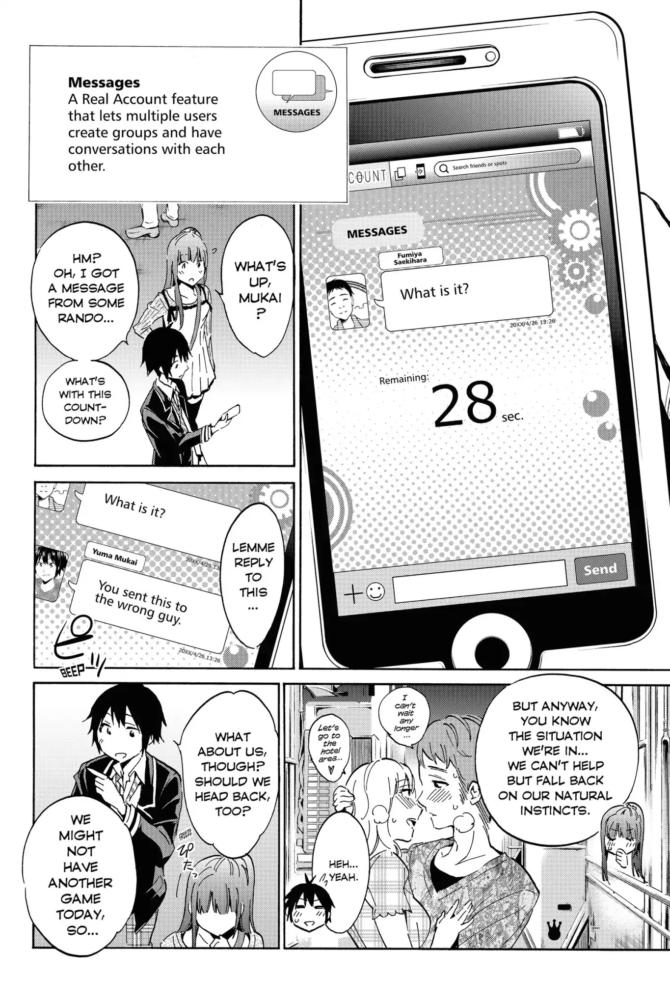Real Account II Chapter 12 page 10 - Chapter 12: Vol.4 ACCOUNT 12: Operation: Reply or Regret